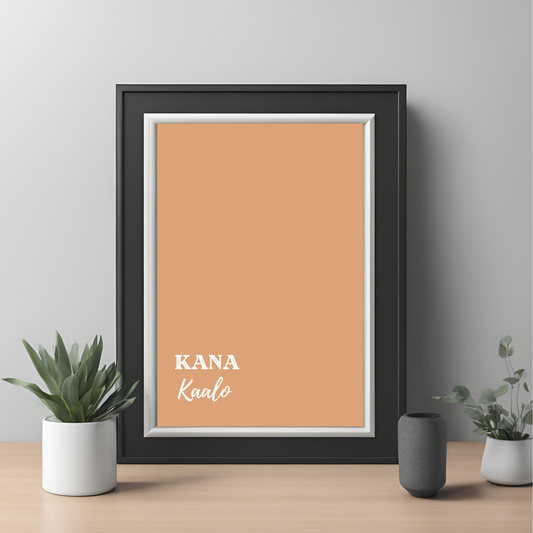 Kana Kaalo Framed A4 Print - Portrait/Black